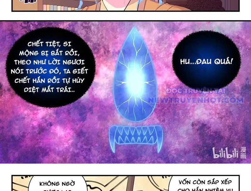 Côn Thôn Thiên Hạ Chapter 336 - Trang 2