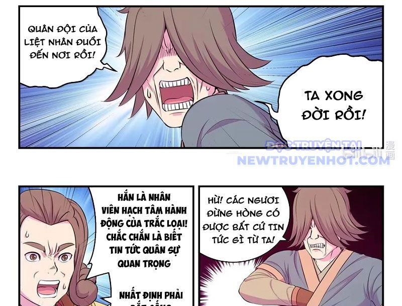 Côn Thôn Thiên Hạ Chapter 336 - Trang 2