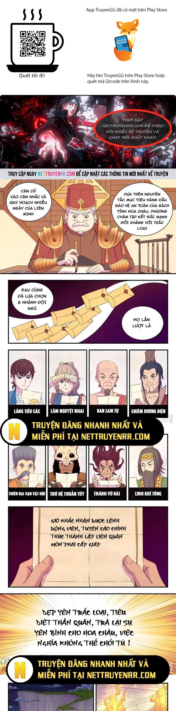 Côn Thôn Thiên Hạ Chapter 340 - Trang 2