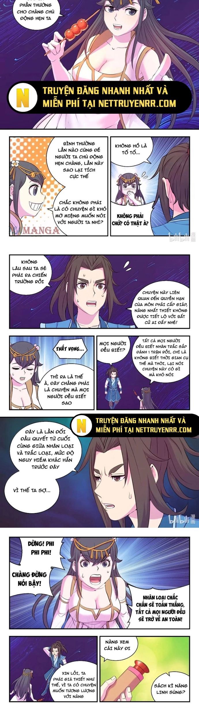 Côn Thôn Thiên Hạ Chapter 340 - Trang 2