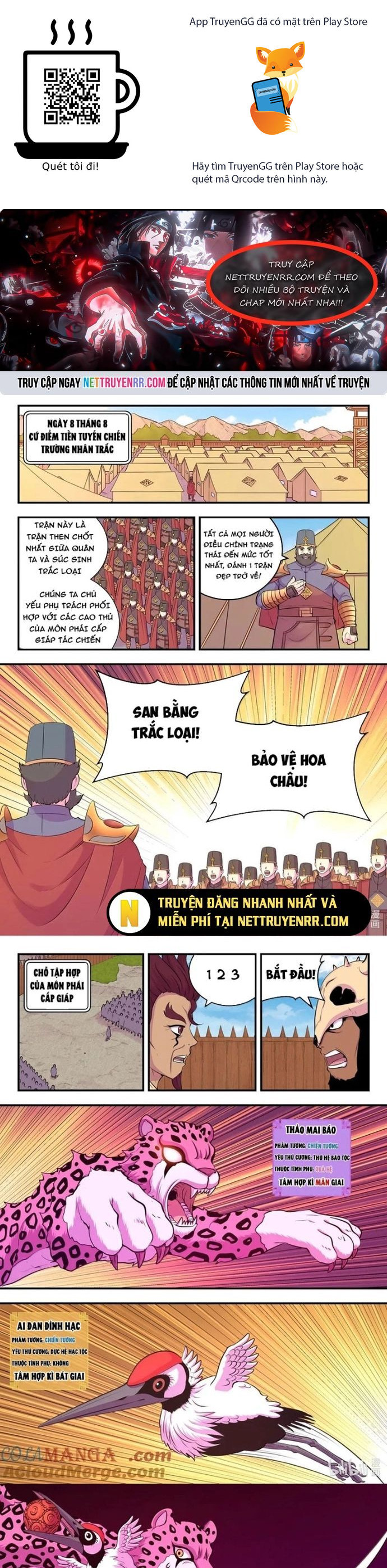 Côn Thôn Thiên Hạ Chapter 341 - Trang 2