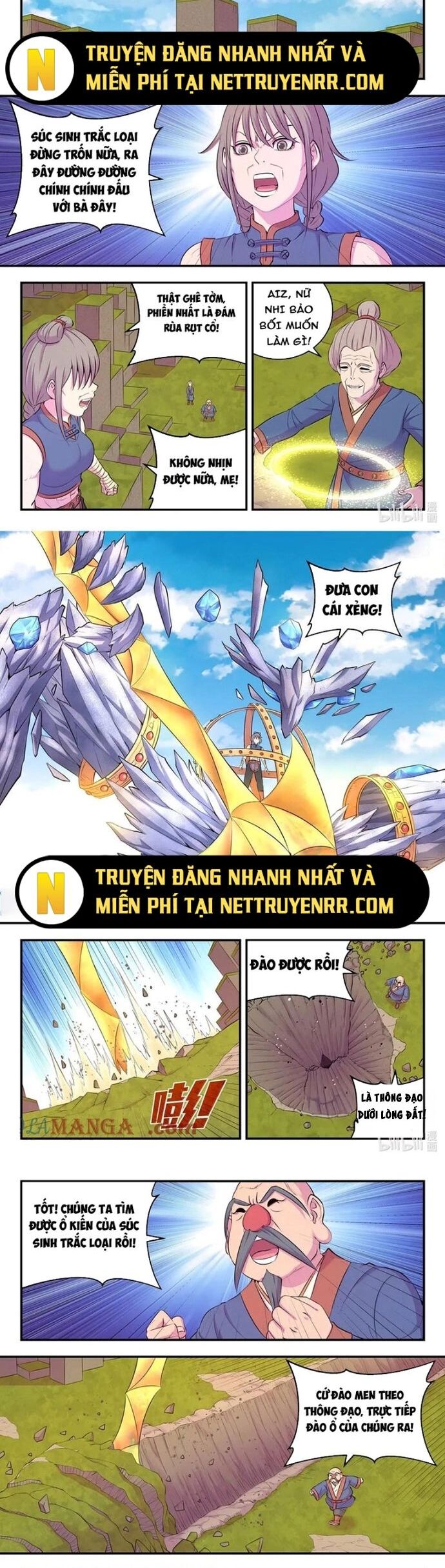 Côn Thôn Thiên Hạ Chapter 343 - Trang 2