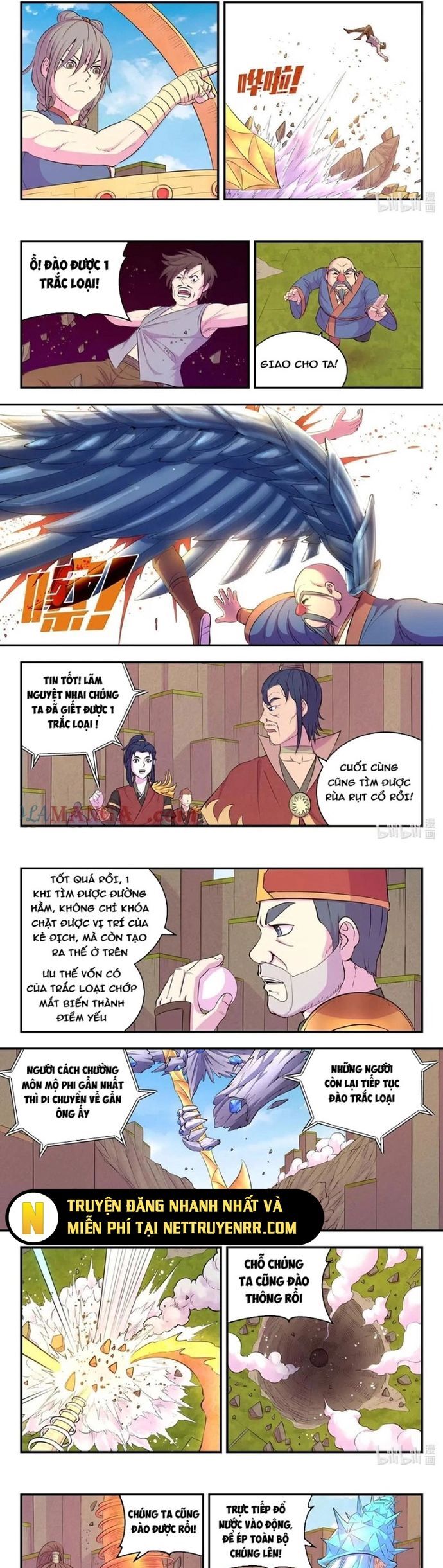 Côn Thôn Thiên Hạ Chapter 343 - Trang 2