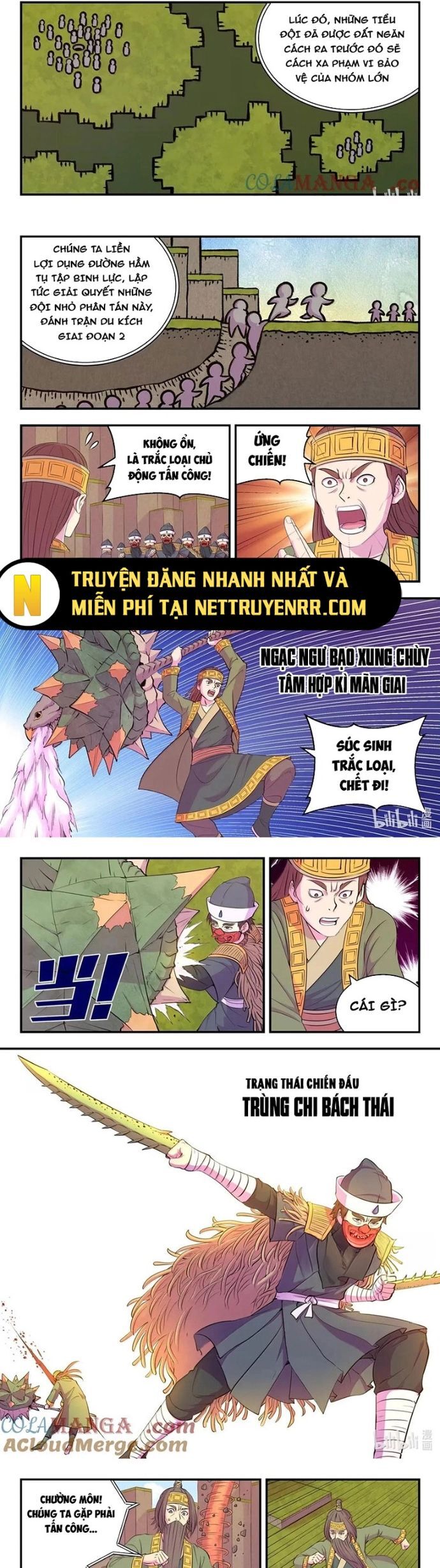 Côn Thôn Thiên Hạ Chapter 343 - Trang 2