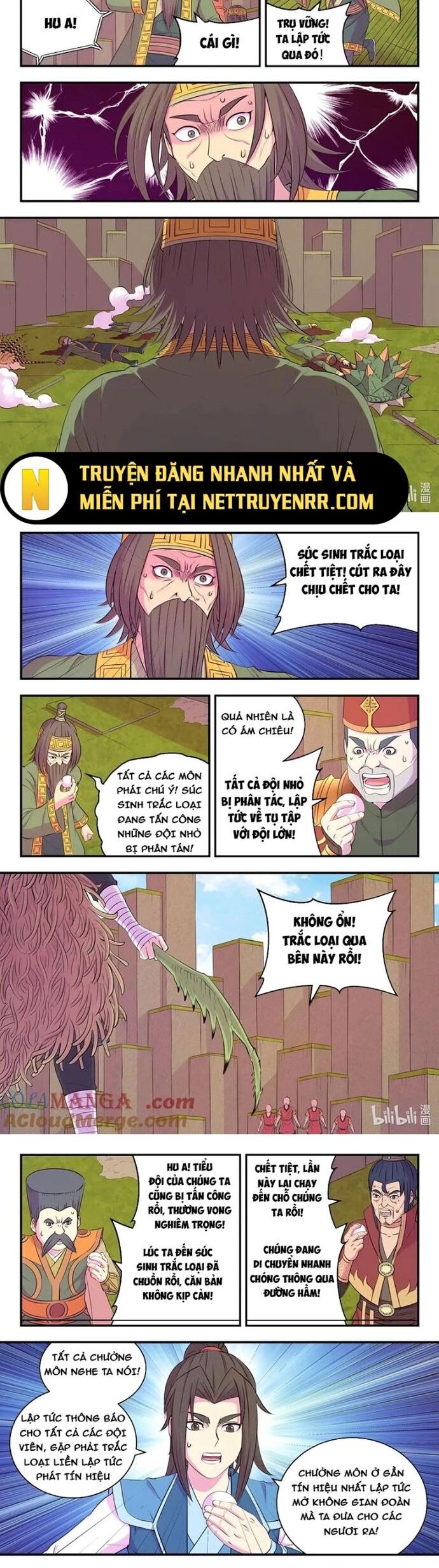 Côn Thôn Thiên Hạ Chapter 343 - Trang 2