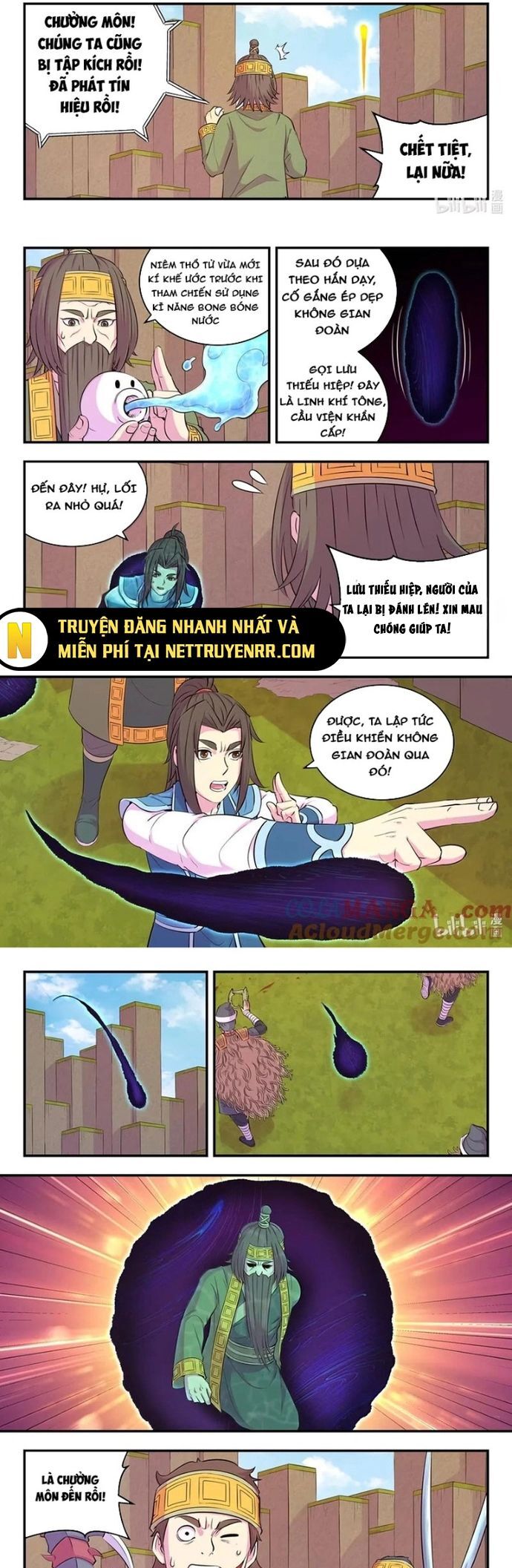 Côn Thôn Thiên Hạ Chapter 343 - Trang 2