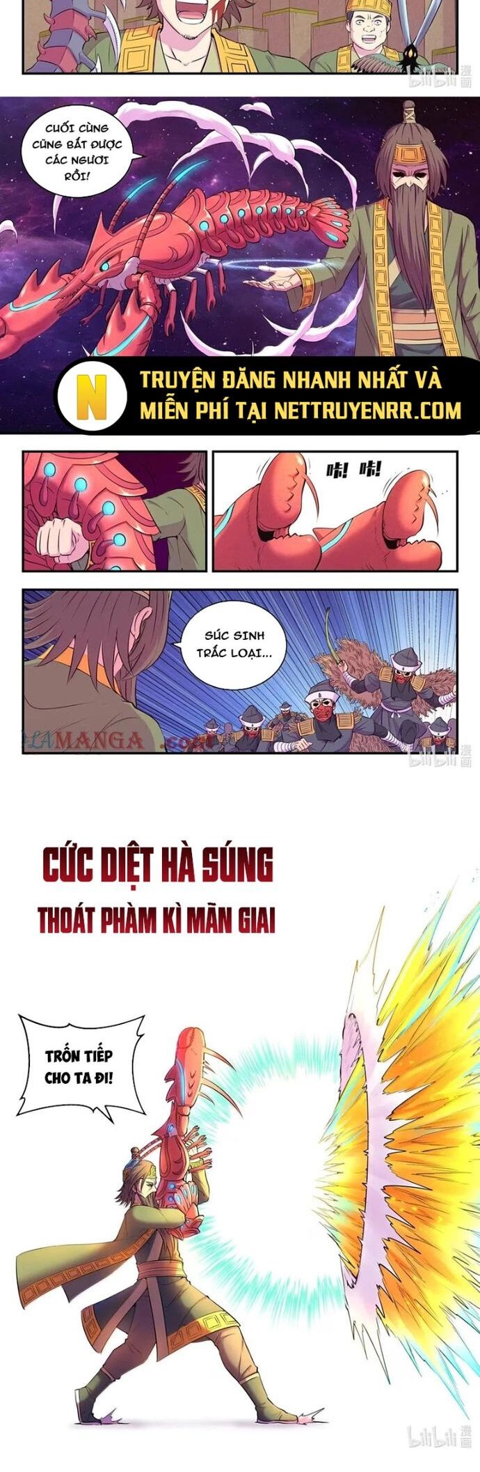 Côn Thôn Thiên Hạ Chapter 343 - Trang 2