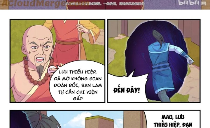 Côn Thôn Thiên Hạ Chapter 344 - Trang 2