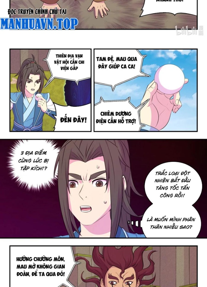 Côn Thôn Thiên Hạ Chapter 344 - Trang 2