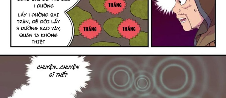 Côn Thôn Thiên Hạ Chapter 344 - Trang 2