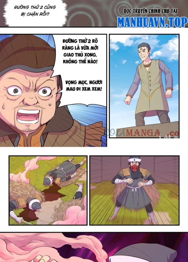 Côn Thôn Thiên Hạ Chapter 344 - Trang 2