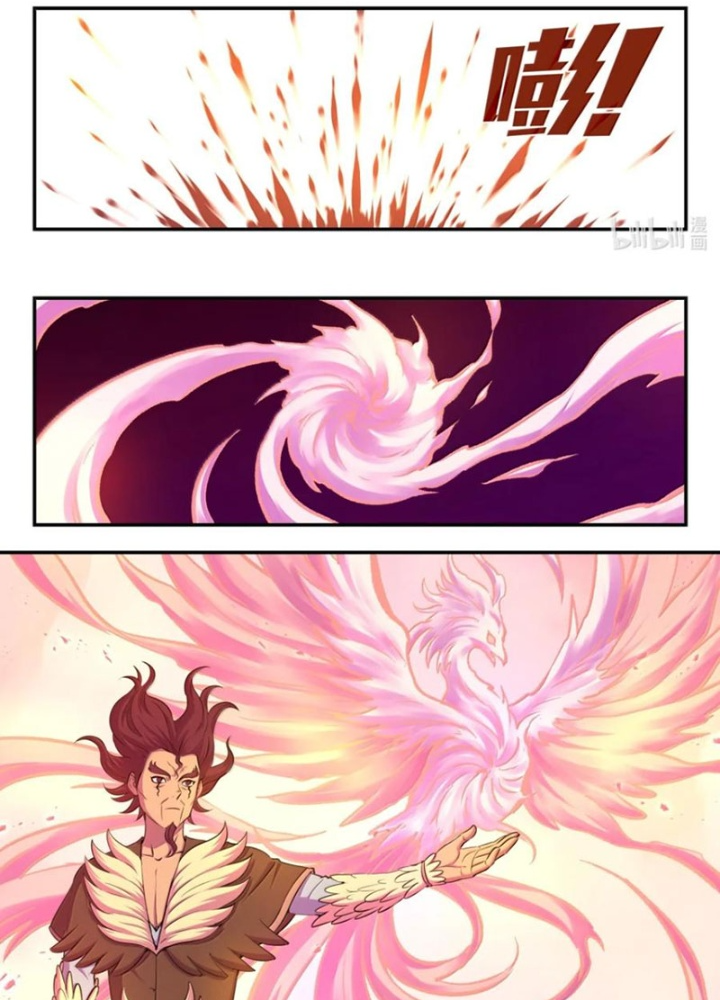 Côn Thôn Thiên Hạ Chapter 344 - Trang 2