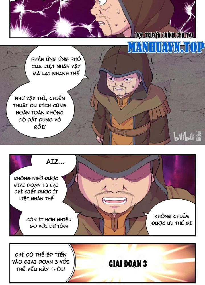 Côn Thôn Thiên Hạ Chapter 344 - Trang 2