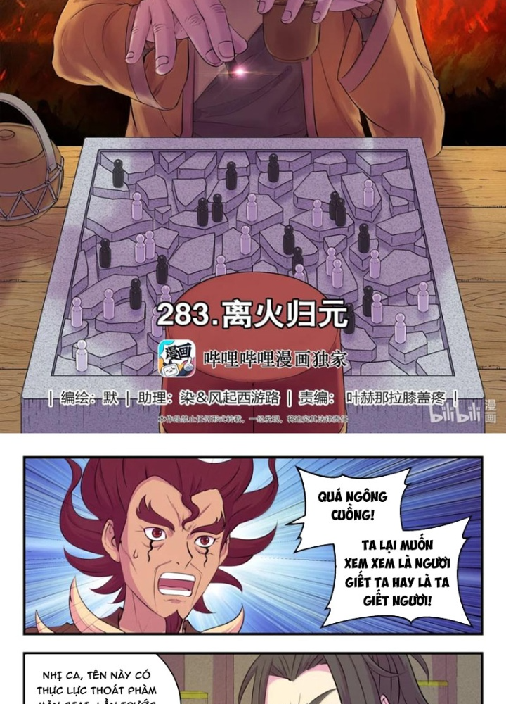 Côn Thôn Thiên Hạ Chapter 346 - Trang 2