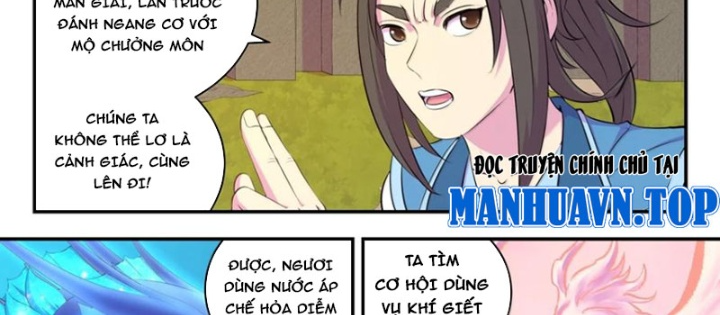 Côn Thôn Thiên Hạ Chapter 346 - Trang 2