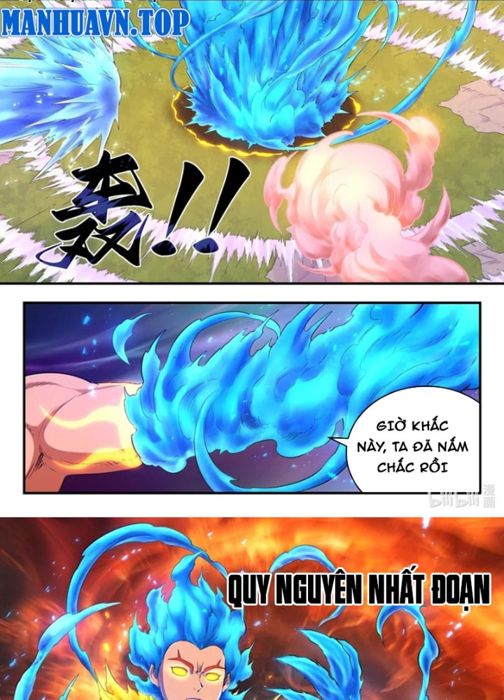 Côn Thôn Thiên Hạ Chapter 346 - Trang 2