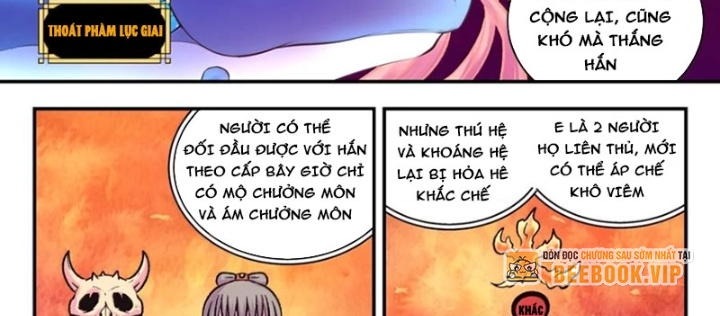Côn Thôn Thiên Hạ Chapter 346 - Trang 2
