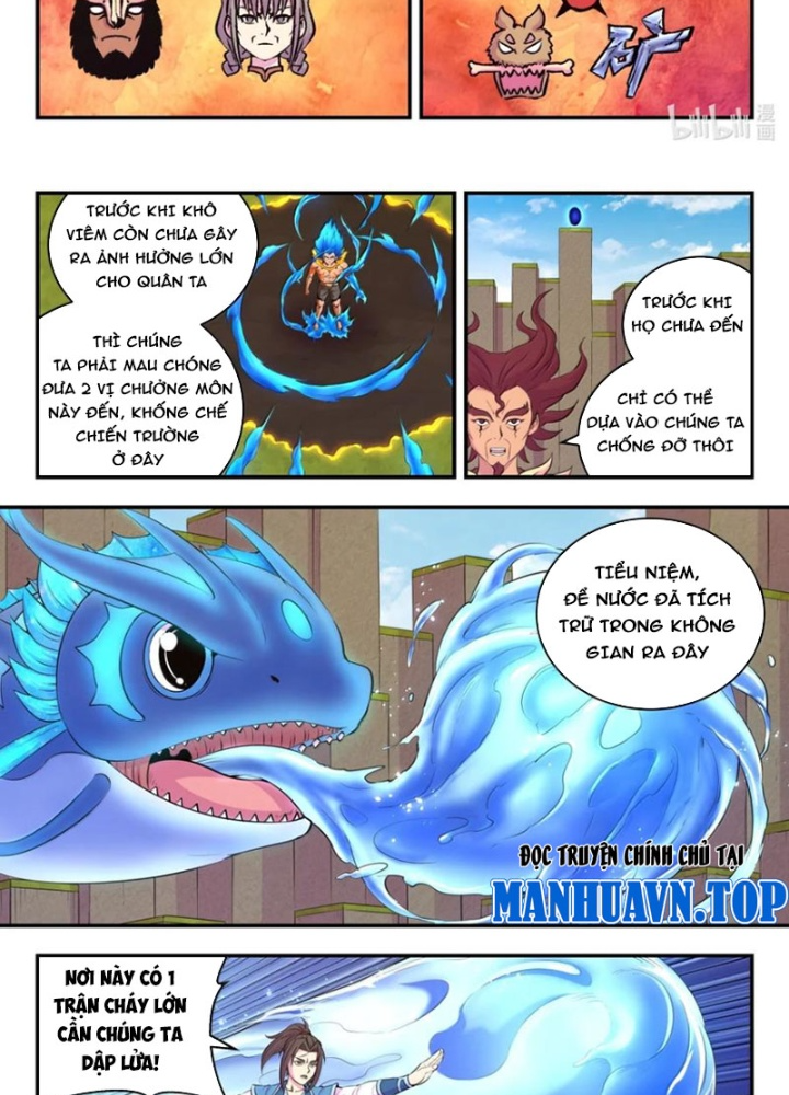 Côn Thôn Thiên Hạ Chapter 346 - Trang 2