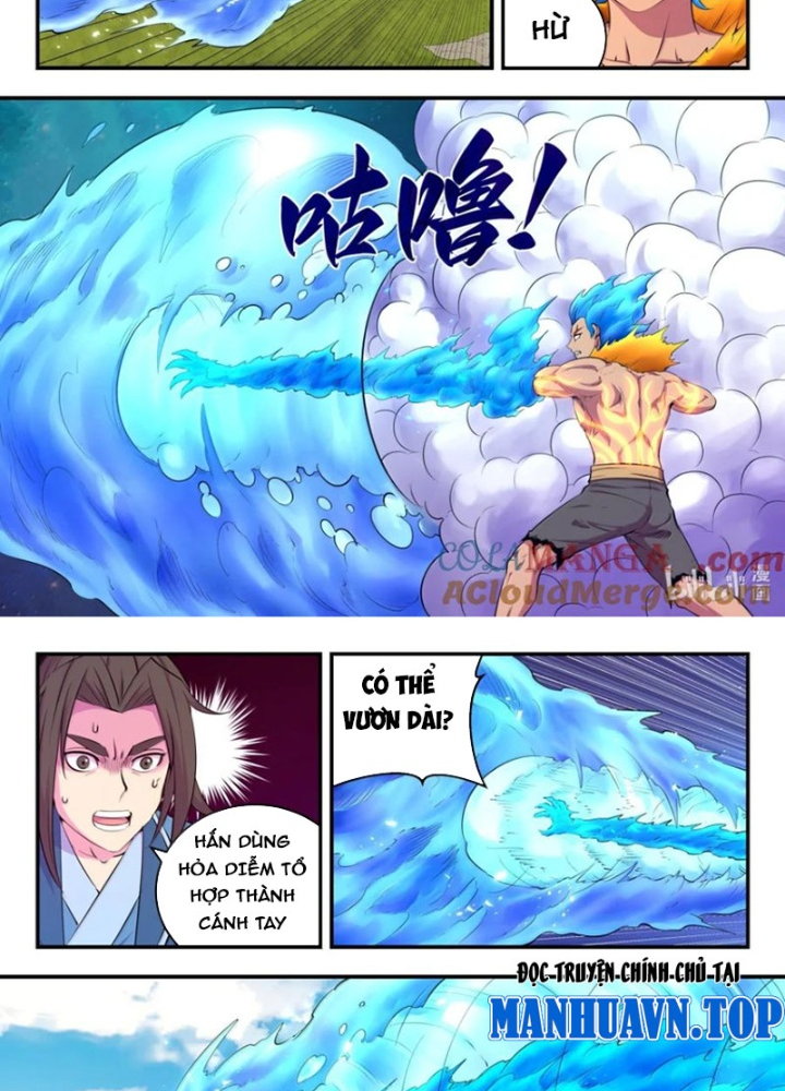 Côn Thôn Thiên Hạ Chapter 346 - Trang 2