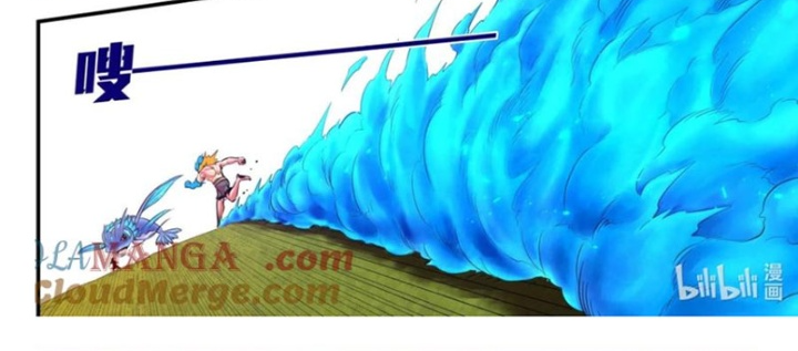 Côn Thôn Thiên Hạ Chapter 346 - Trang 2