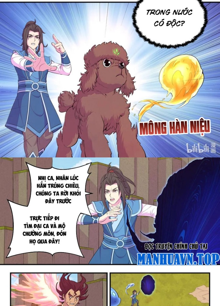 Côn Thôn Thiên Hạ Chapter 346 - Trang 2