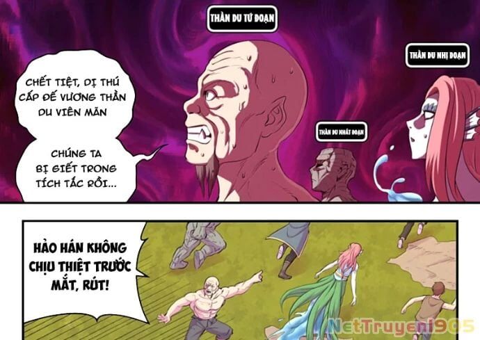 Côn Thôn Thiên Hạ Chapter 352 - Trang 2