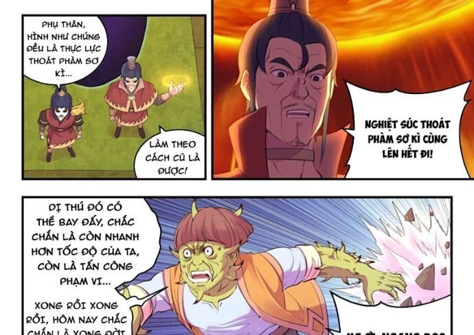 Côn Thôn Thiên Hạ Chapter 352 - Trang 2