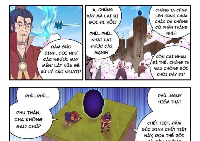 Côn Thôn Thiên Hạ Chapter 352 - Trang 2
