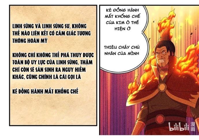 Côn Thôn Thiên Hạ Chapter 352 - Trang 2