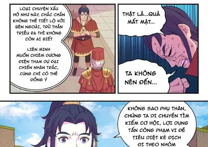 Côn Thôn Thiên Hạ Chapter 352 - Trang 2