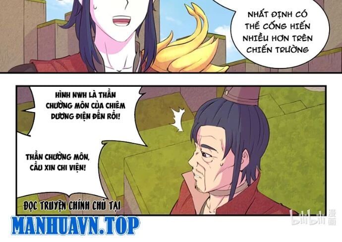 Côn Thôn Thiên Hạ Chapter 352 - Trang 2