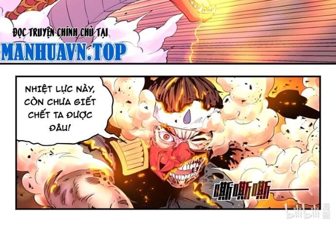 Côn Thôn Thiên Hạ Chapter 352 - Trang 2