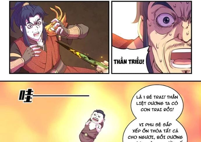 Côn Thôn Thiên Hạ Chapter 352 - Trang 2