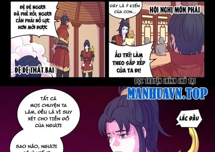 Côn Thôn Thiên Hạ Chapter 352 - Trang 2