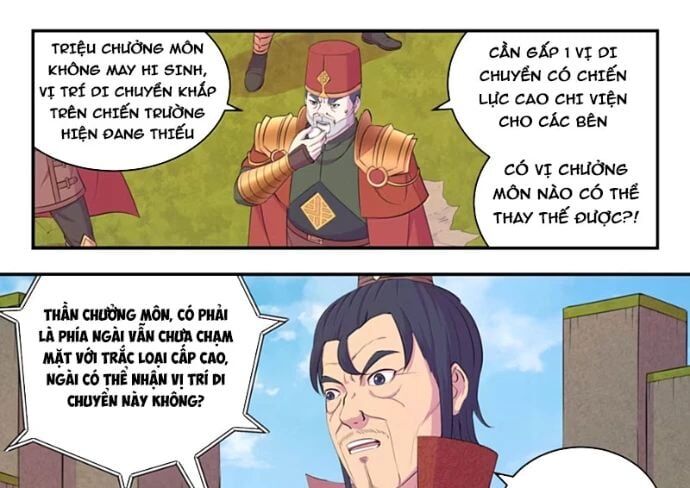 Côn Thôn Thiên Hạ Chapter 352 - Trang 2