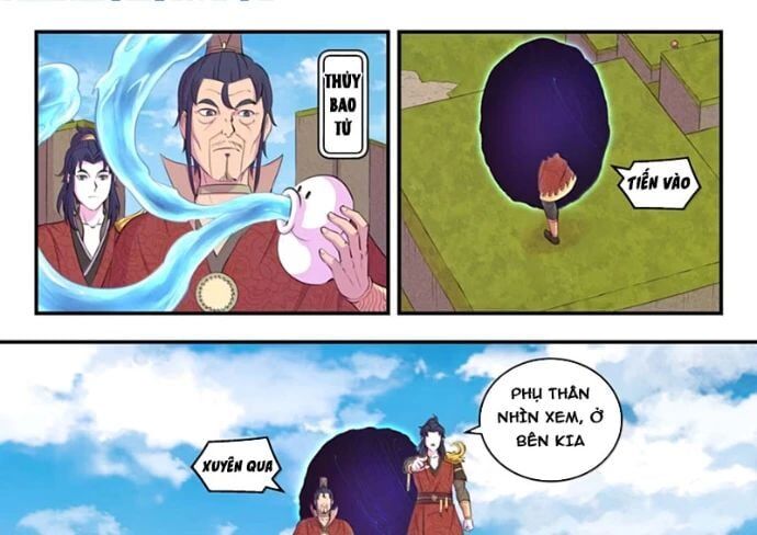 Côn Thôn Thiên Hạ Chapter 352 - Trang 2