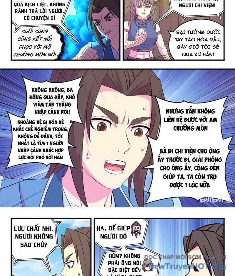 Côn Thôn Thiên Hạ Chapter 361 - Trang 2