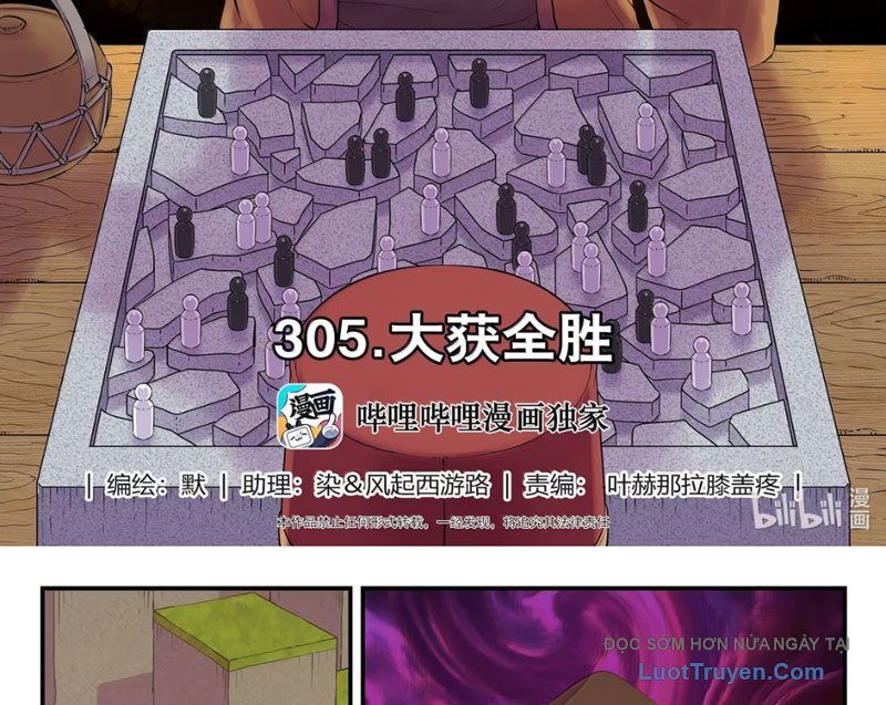 Côn Thôn Thiên Hạ Chapter 369 - Trang 2