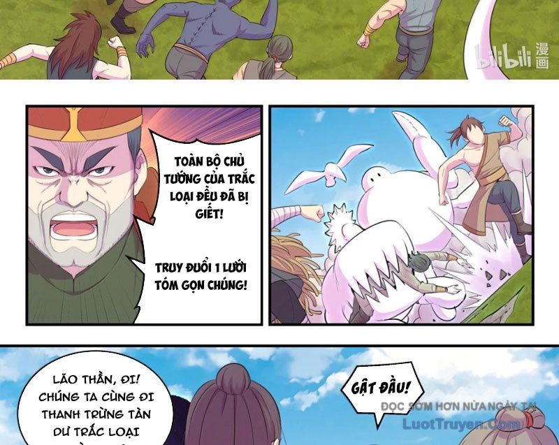 Côn Thôn Thiên Hạ Chapter 369 - Trang 2