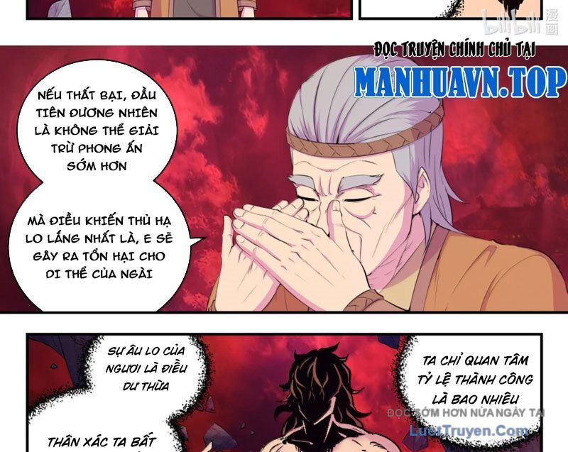 Côn Thôn Thiên Hạ Chapter 370 - Trang 2