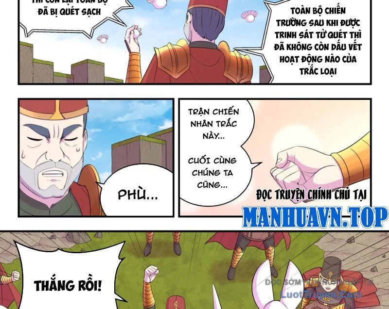 Côn Thôn Thiên Hạ Chapter 370 - Trang 2