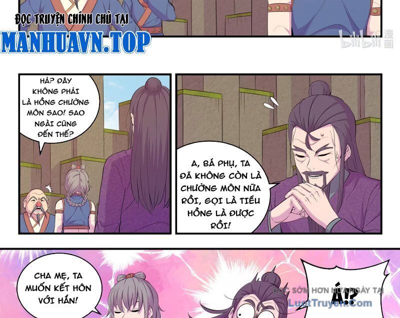 Côn Thôn Thiên Hạ Chapter 370 - Trang 2