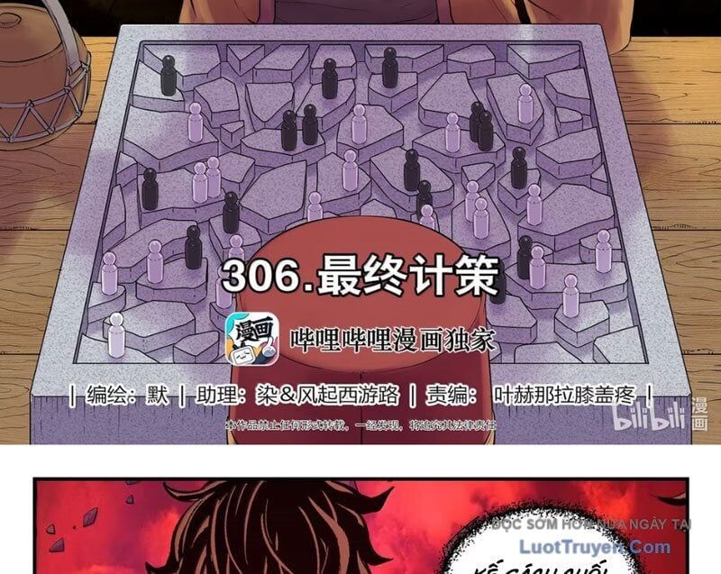 Côn Thôn Thiên Hạ Chapter 370 - Trang 2