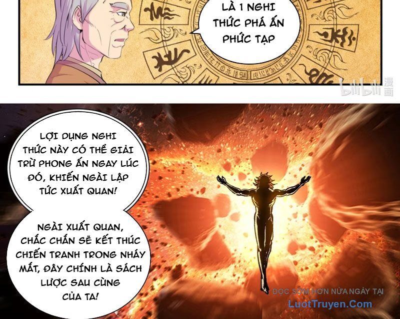 Côn Thôn Thiên Hạ Chapter 370 - Trang 2