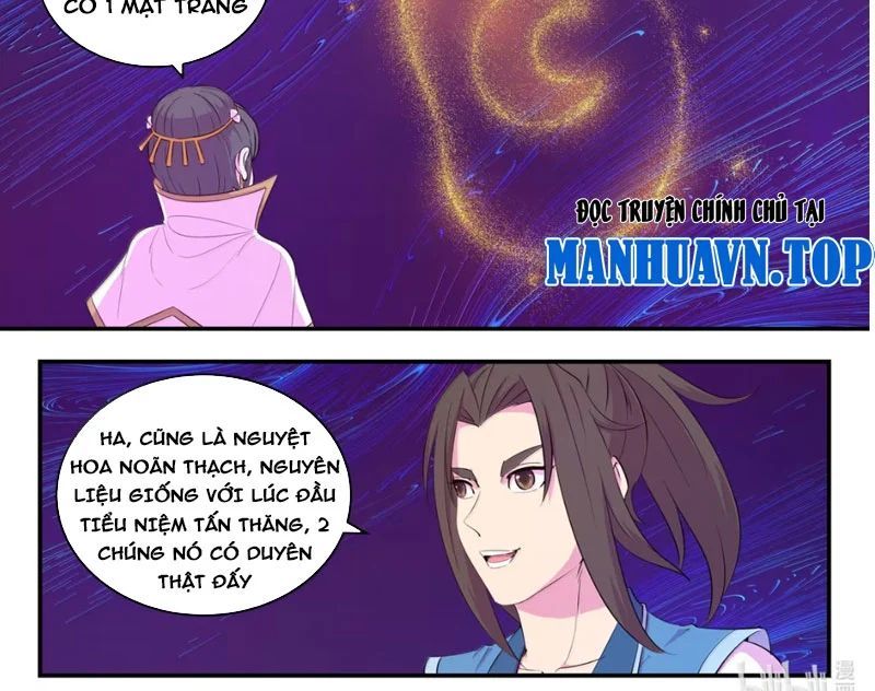 Côn Thôn Thiên Hạ Chapter 378 - Trang 2