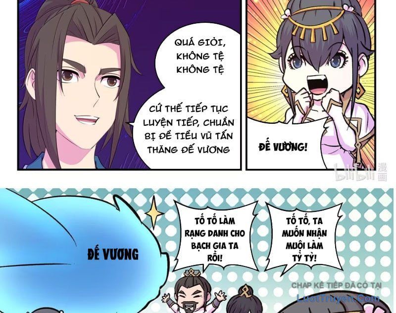 Côn Thôn Thiên Hạ Chapter 378 - Trang 2