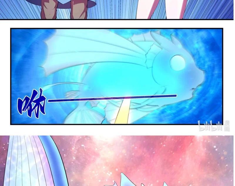 Côn Thôn Thiên Hạ Chapter 378 - Trang 2