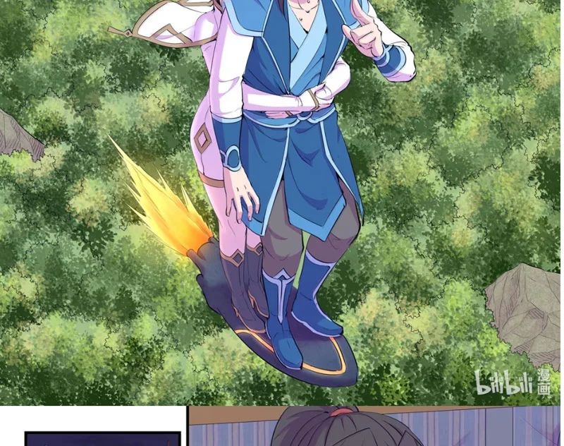 Côn Thôn Thiên Hạ Chapter 379 - Trang 2