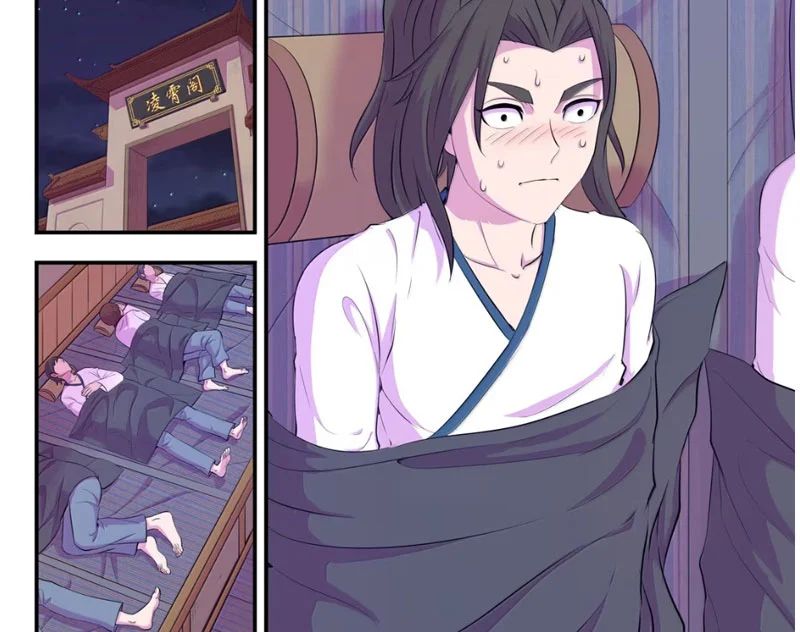 Côn Thôn Thiên Hạ Chapter 379 - Trang 2