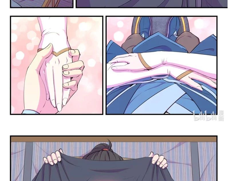 Côn Thôn Thiên Hạ Chapter 379 - Trang 2